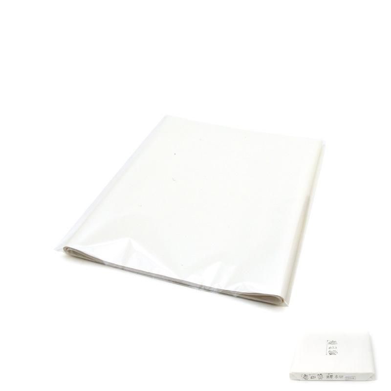 Trial Pack: Taizan-sen Standard, Hansetsu