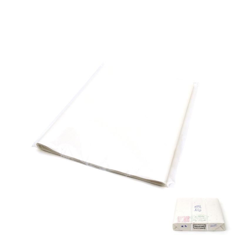 Trial Pack: Machine-made Inshū Gasen “Shin Asuka” Hansetsu