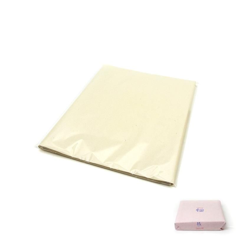 Trial Pack: Processed “Goku” Hansetsu