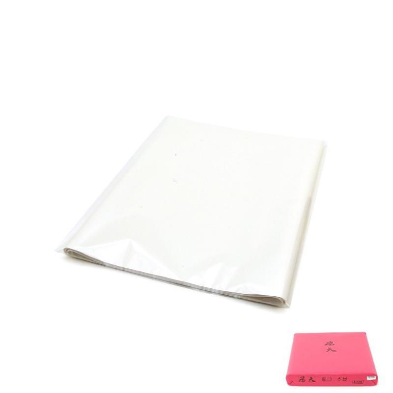 Trial Pack: Hiten Thick, Hansetsu