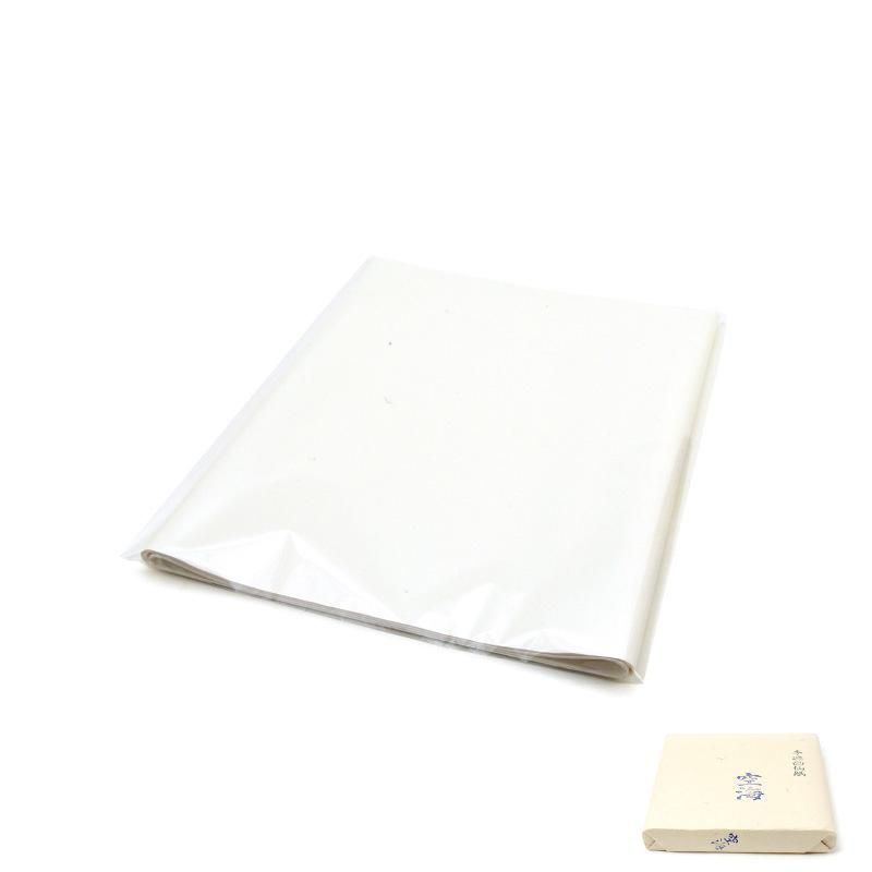 Trial Pack: Kūkai Hansetsu