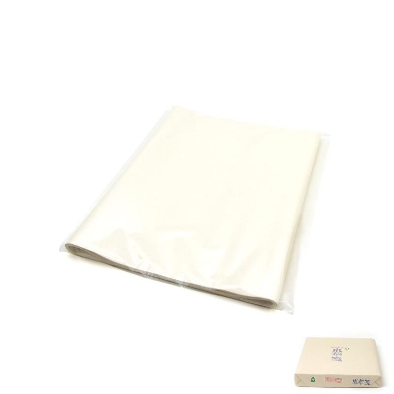 Trial Pack: Processed Tōkasen White Hansetsu