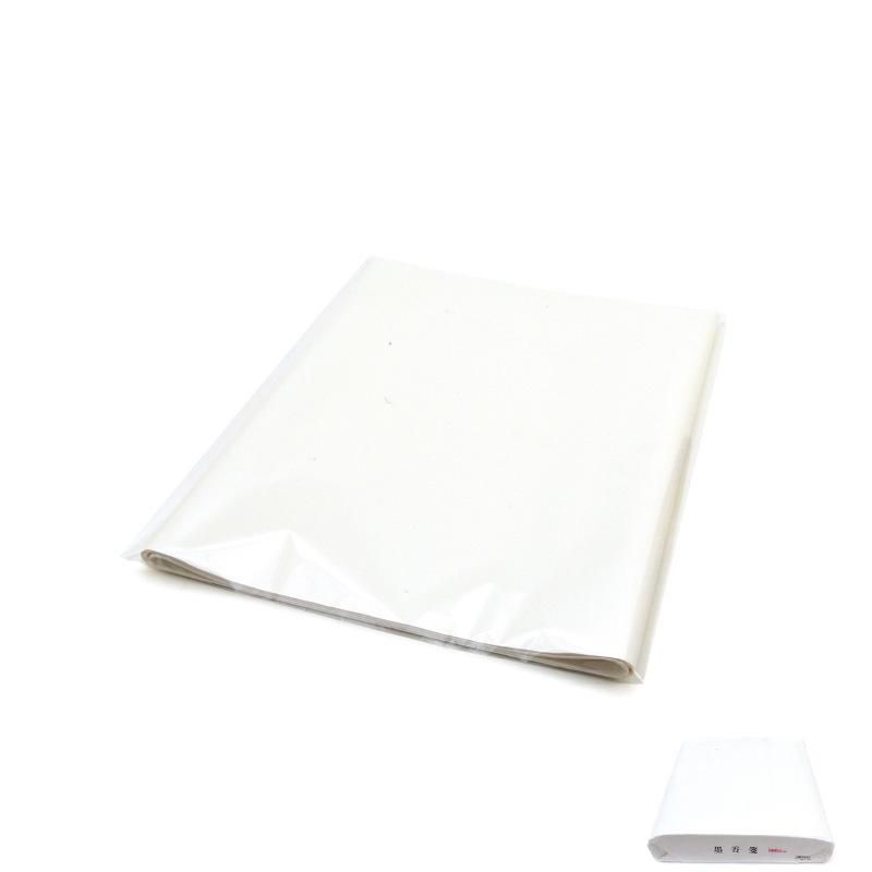 Trial Pack: Bokukō-sen Hansetsu