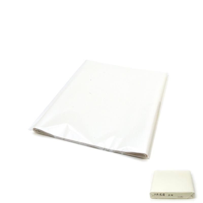 Trial Pack: Jōhin Kōen Hansetsu