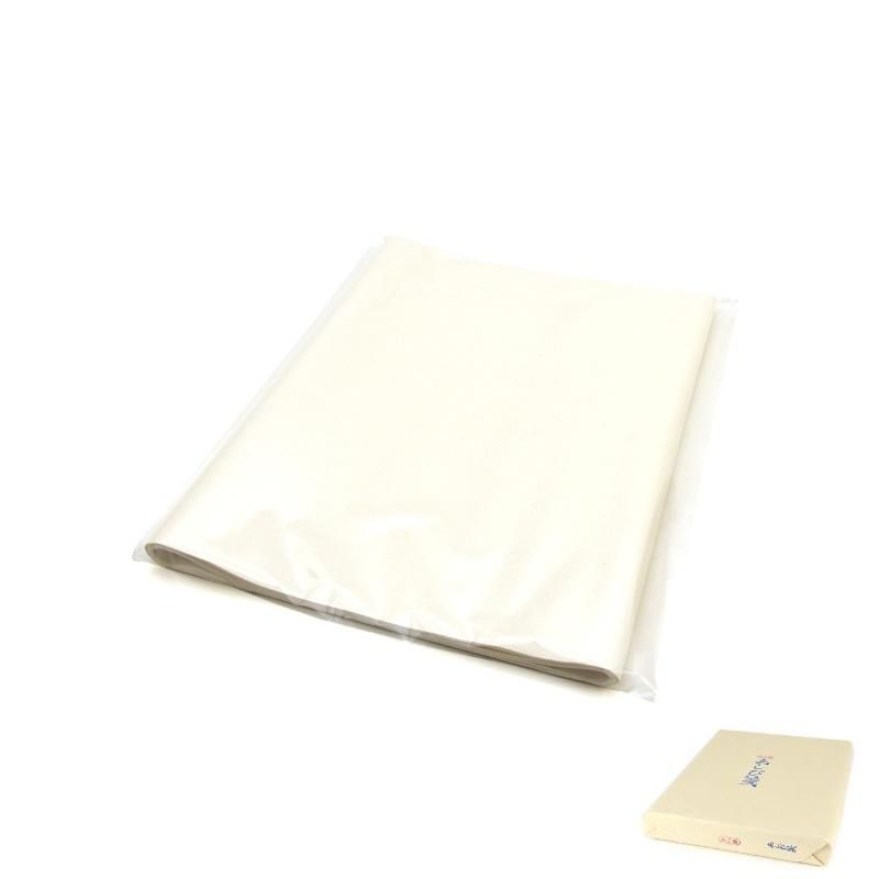 Trial Pack: Ashibisen Hansetsu