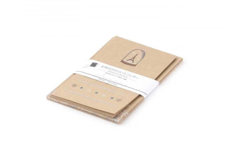 Mini Letter Set of the World 2 Snow Globe Shunkouen