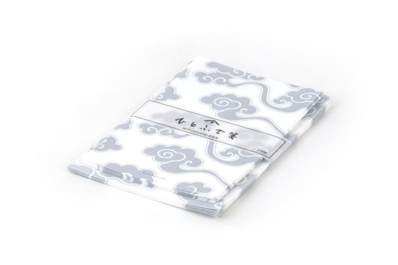 Hitofude Memo Auspicious Clouds Shunkouen