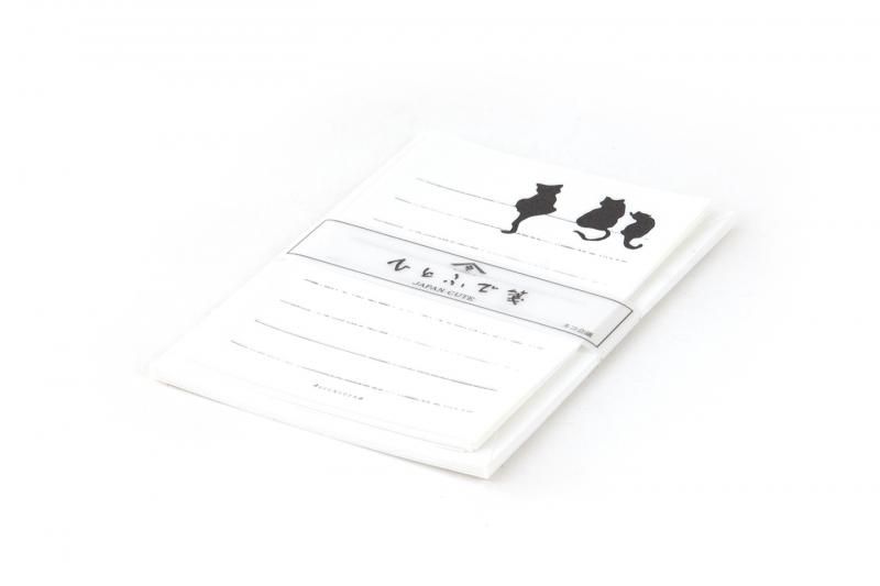 Hitofude Memo Cat Meeting Shunkouen