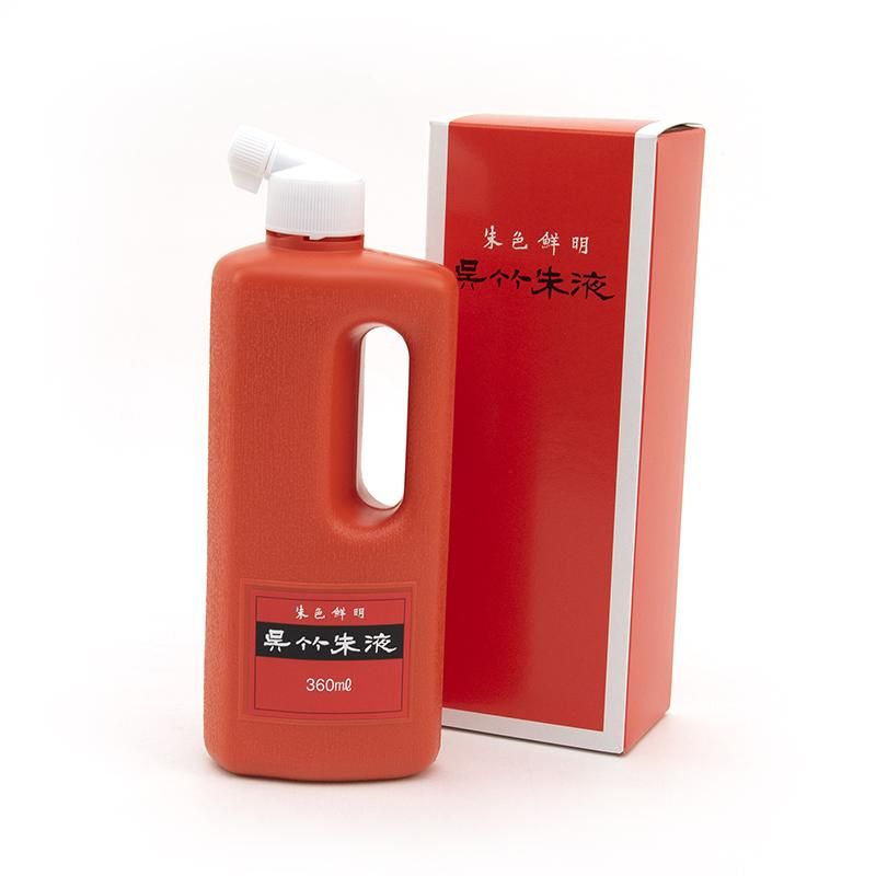 Kuretake Red Ink 360ml (Kuretake)