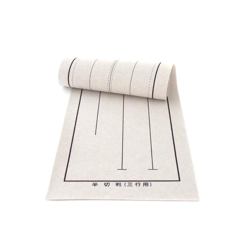 Felt Mat Hanki Size 2.7mm Light Brown (Double-Sided Ruled)