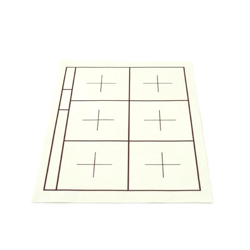 Mat Hanshi Size 4×6 Ruled (With Name Field) White 1mm
