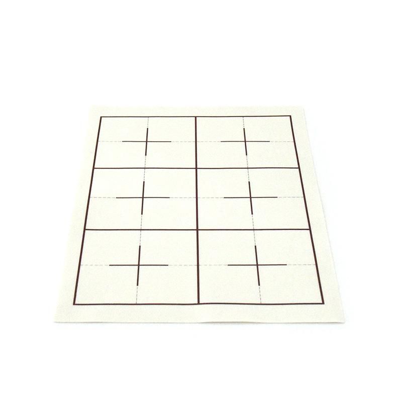 Mat Hanshi Size 4×6 Ruled (No Name Field) White 1mm