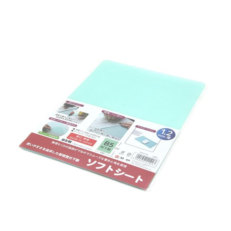 Bokuju-ya Soft Sheet B5