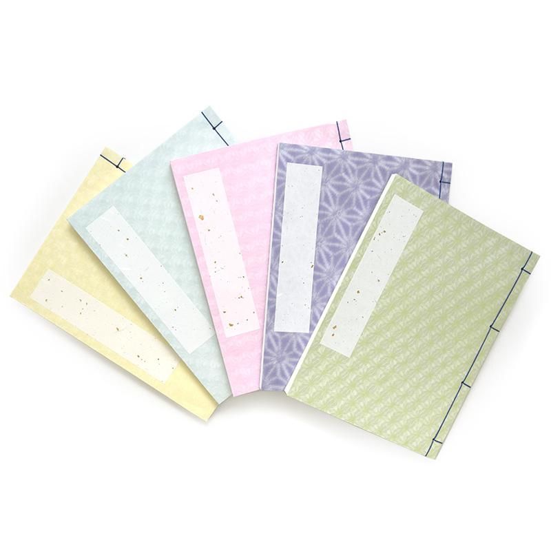 Guest Book Art Cover with 7 Lines Assorted Colors