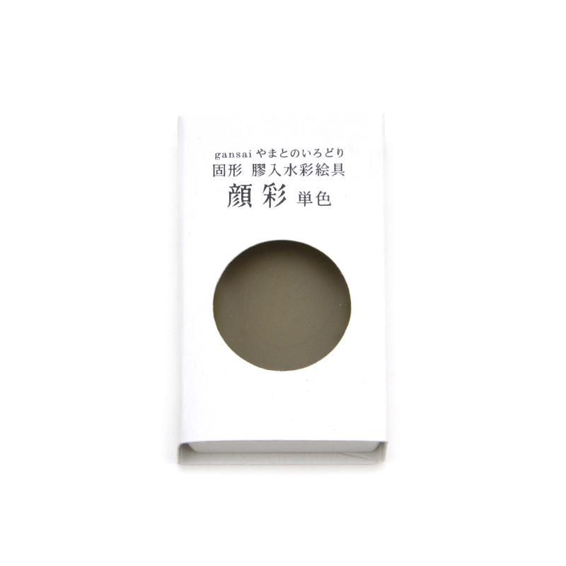 Gansai Yamato no Irodori Single Color 15 Uguisucha (Nihon Seiboku)