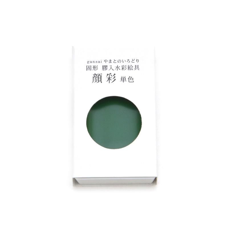 Gansai Yamato no Irodori Single Color 17 Aokusa (Nihon Seiboku)