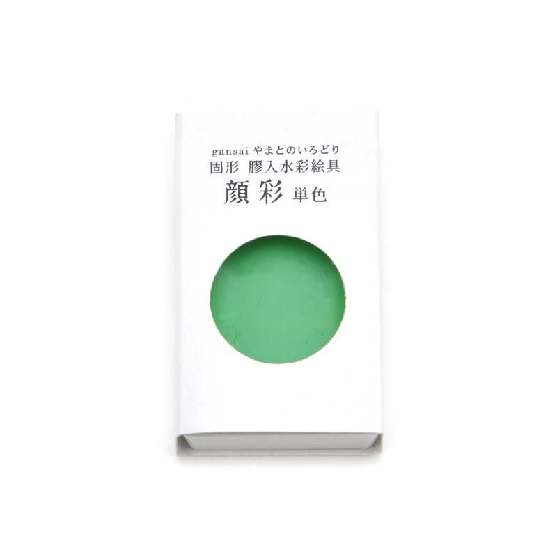 Gansai Yamato no Irodori Single Color 18 Kikusa (Nihon Seiboku)