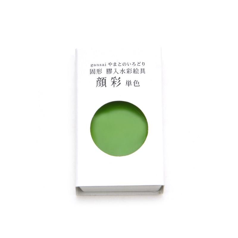 Gansai Yamato no Irodori Single Color 19 Wakaba (Nihon Seiboku)