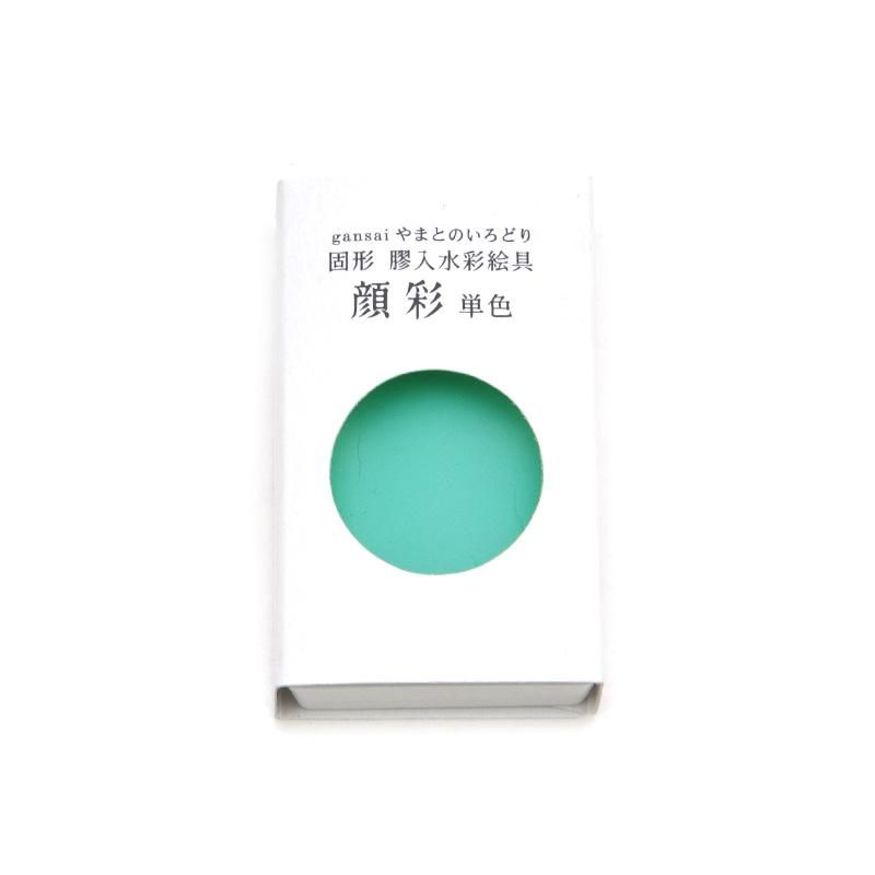 Gansai Yamato no Irodori Single Color 20 Byakuroku (Nihon Seiboku)