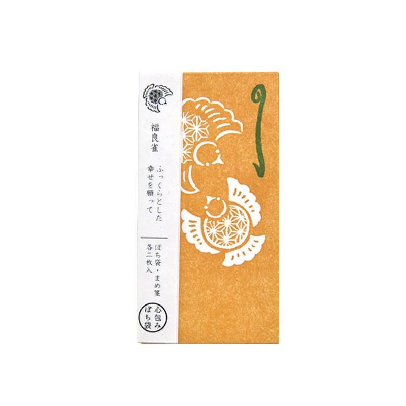 Pochi-Bukuro Lucky Sparrow