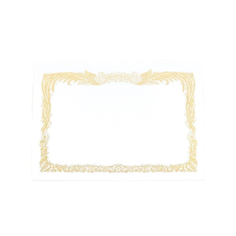 Certificate Paper B5 Vertical (10 Sheets)