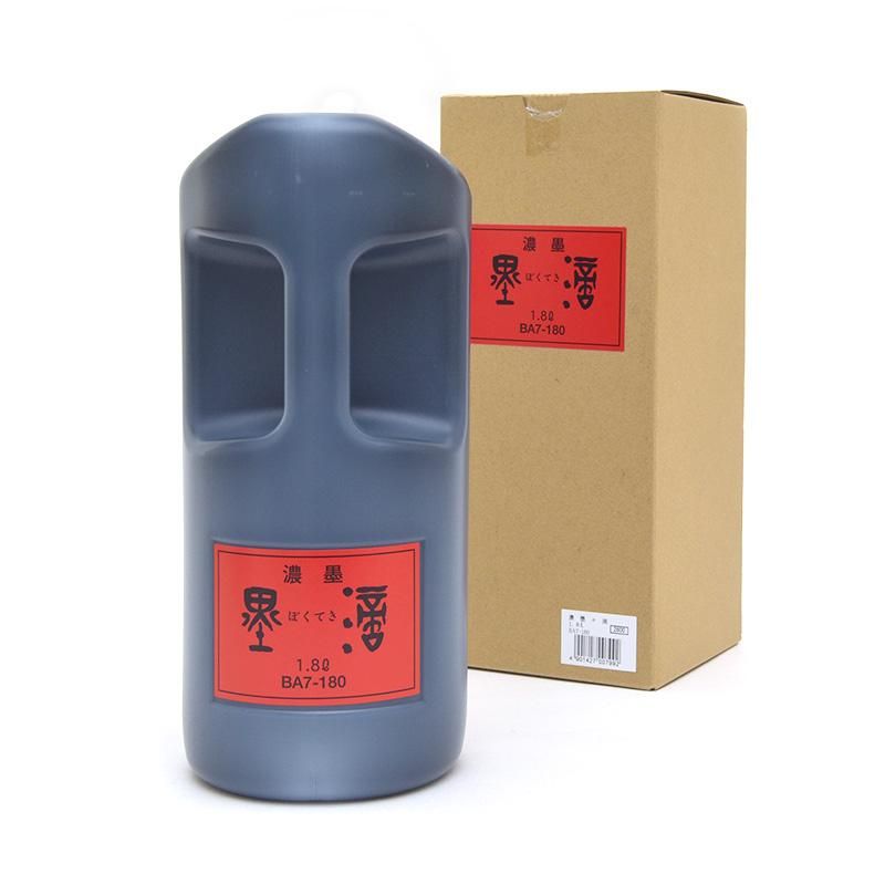 Bokuteki Dense Ink 1.8L (Kuretake)