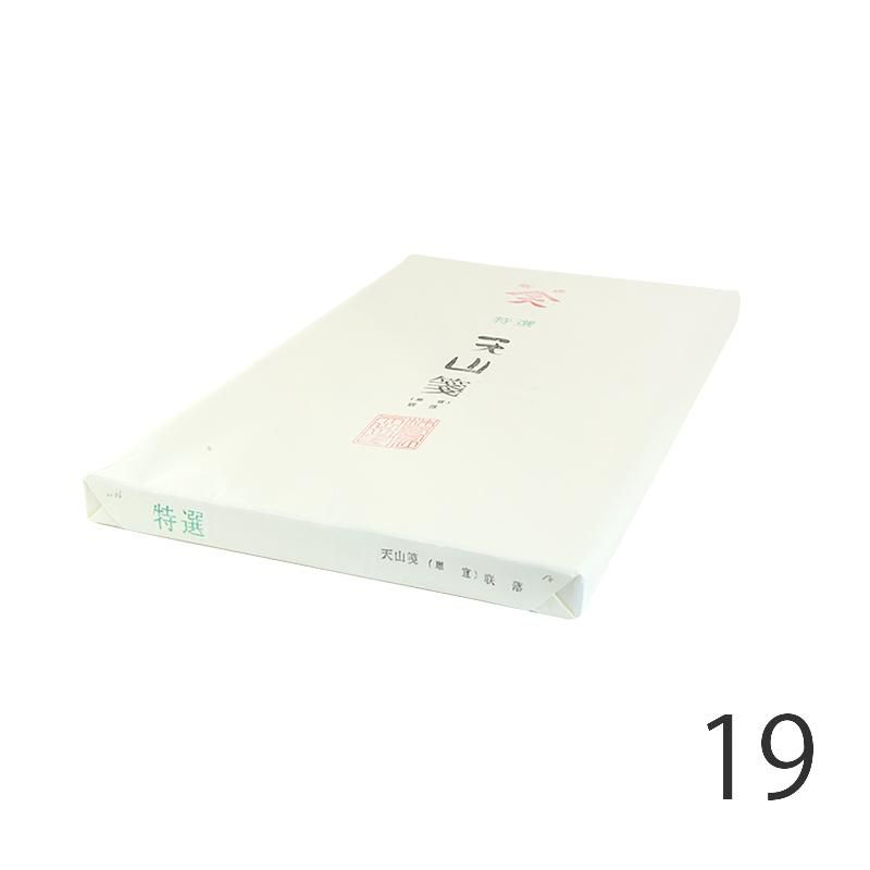 Tokusen Tenzan-sen 53×228cm, 50 Sheets (19)