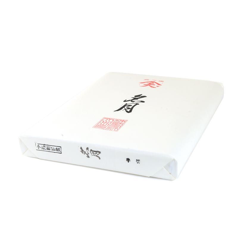 Meigetsu Hansetsu, 100 Sheets