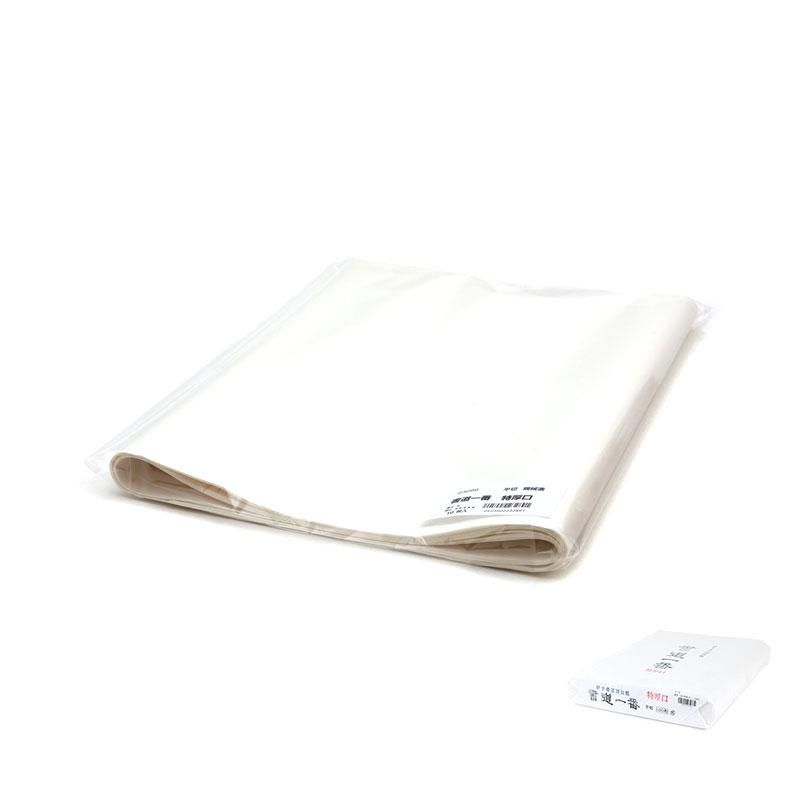 Trial Pack 10 Sheets: Shodō Ichiban Extra Thick, Hansetsu