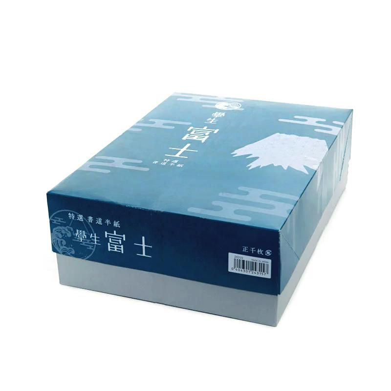 Gakusei Fuji Hanshi, Pack of 1000 Sheets