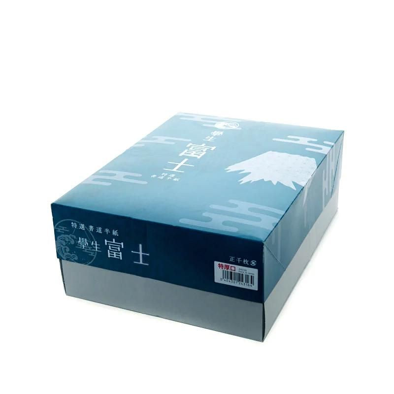 Gakusei Fuji Hanshi Extra Thick, Pack of 1000 Sheets