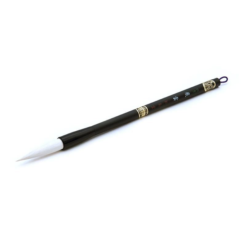 Hiun No.4 (Shoyu Matsushimadō)