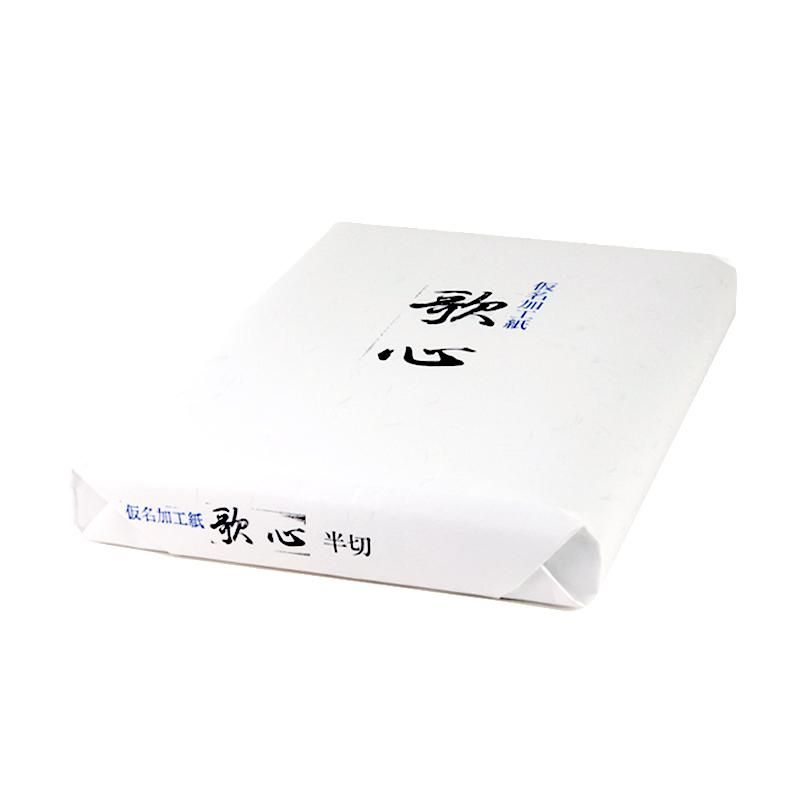 Processed Paper “Utagokoro” Hansetsu, 100 Sheets