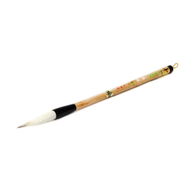 Mixed Hair Shungyō Medium (Bummeidō)