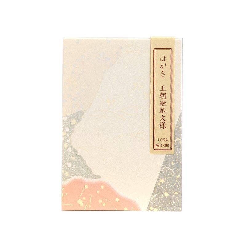 Heian Postcard Kiritsugi Print 10pcs