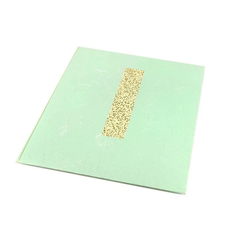 Large Shikishi Tatou New Unryu No Base 1 Sheet