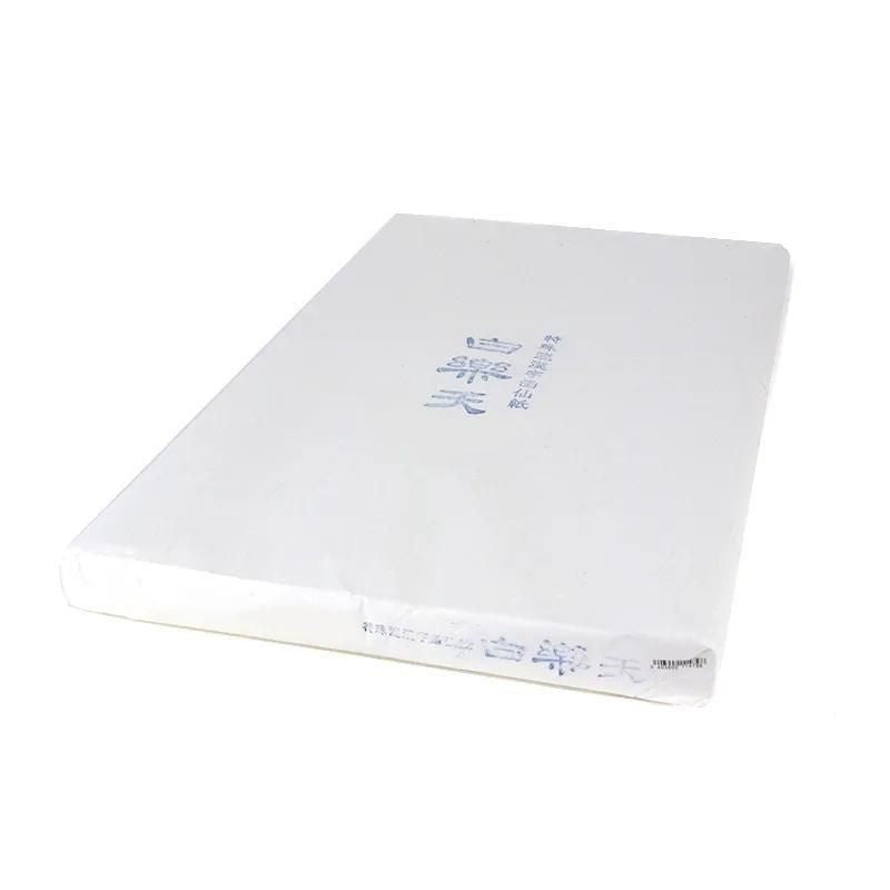Hakrakuten 60テ・80cm, 50 Sheets