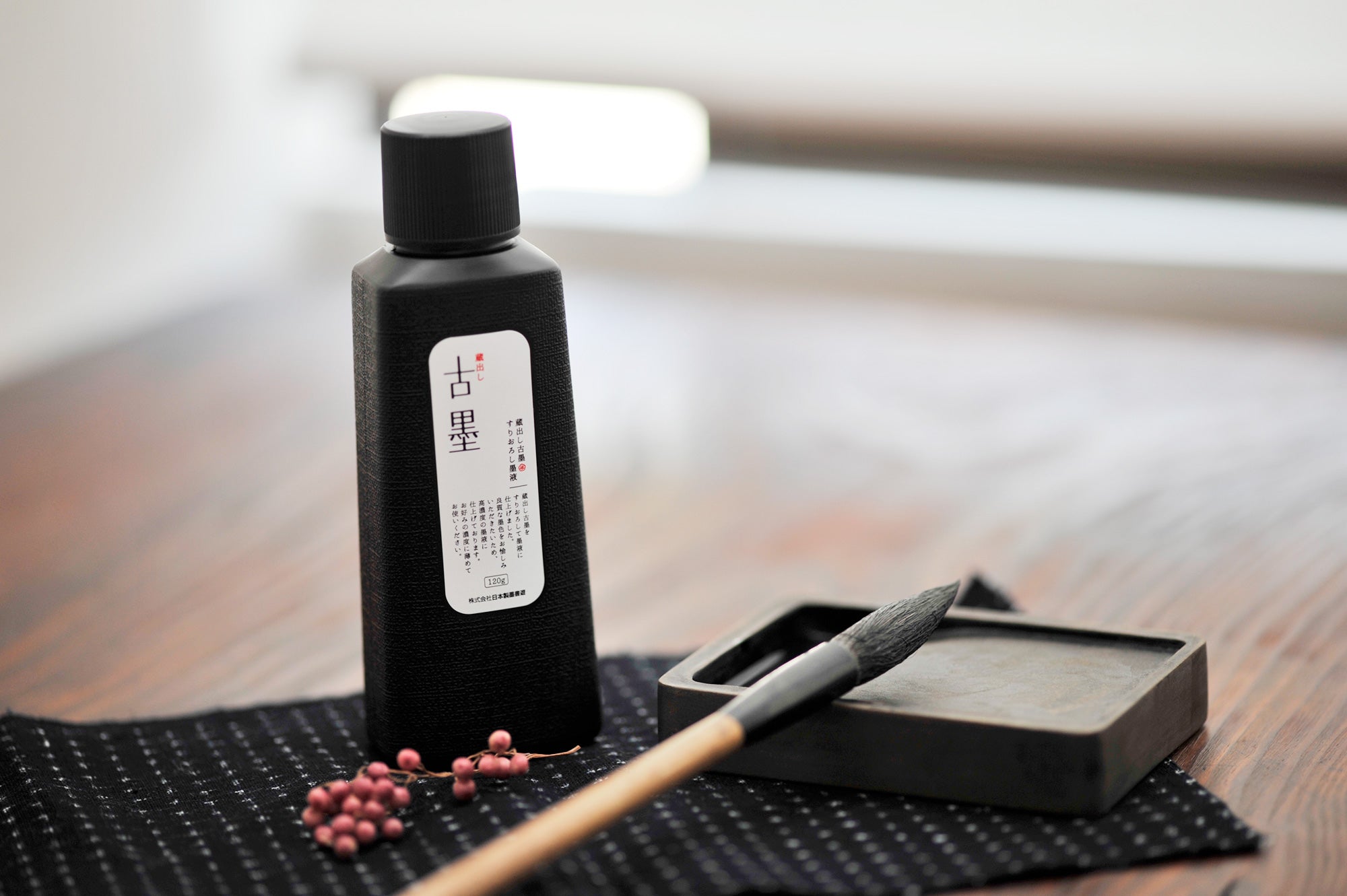 Shelf Life of Liquid Ink – Shoyu Calligraphy Shop