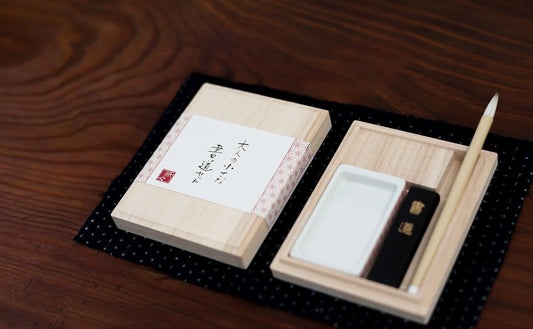 A Small Calligraphy Set for Adults – A Perfect Gift