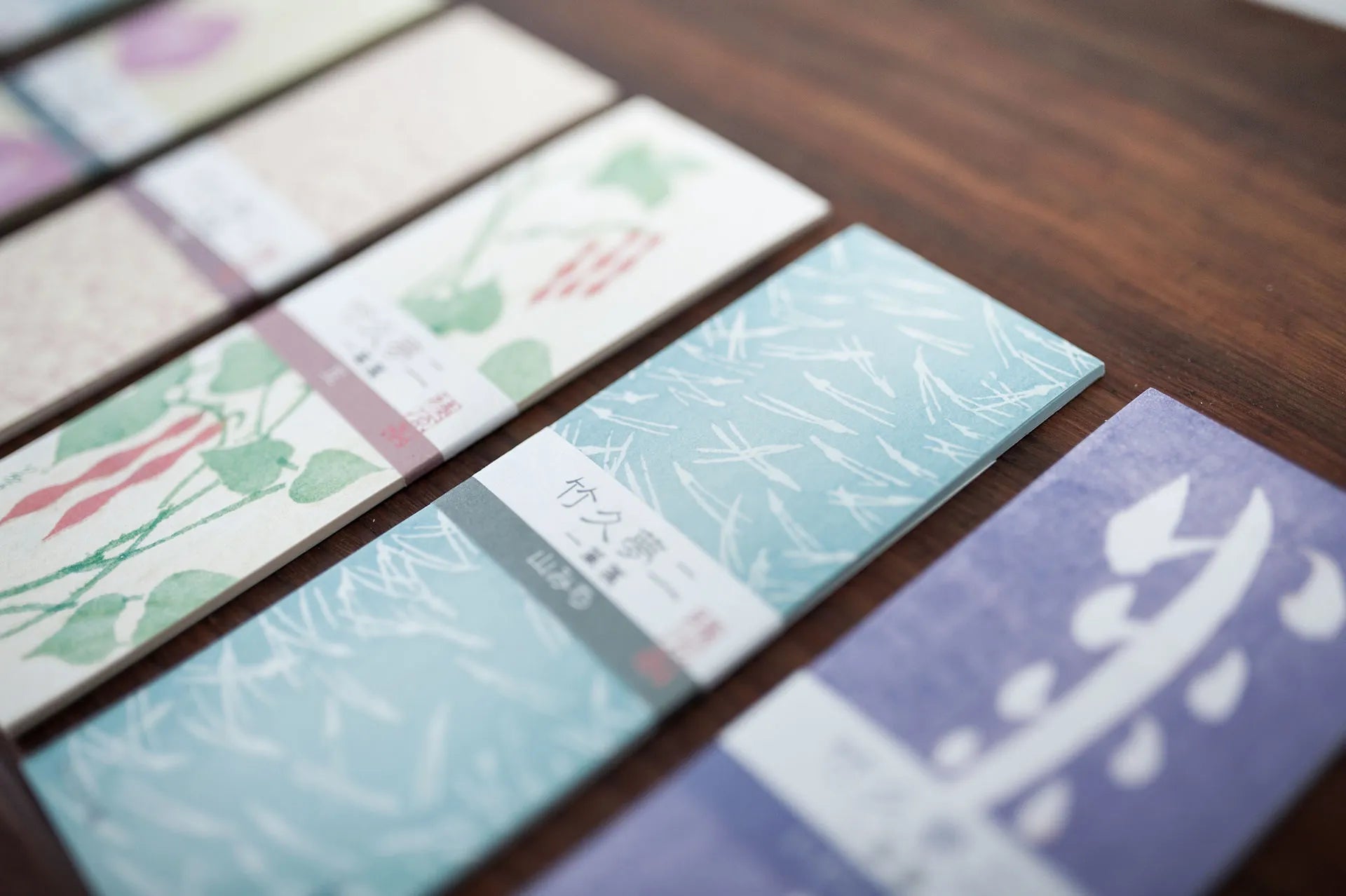 Ippitsusen (Single-Line Letter Paper)