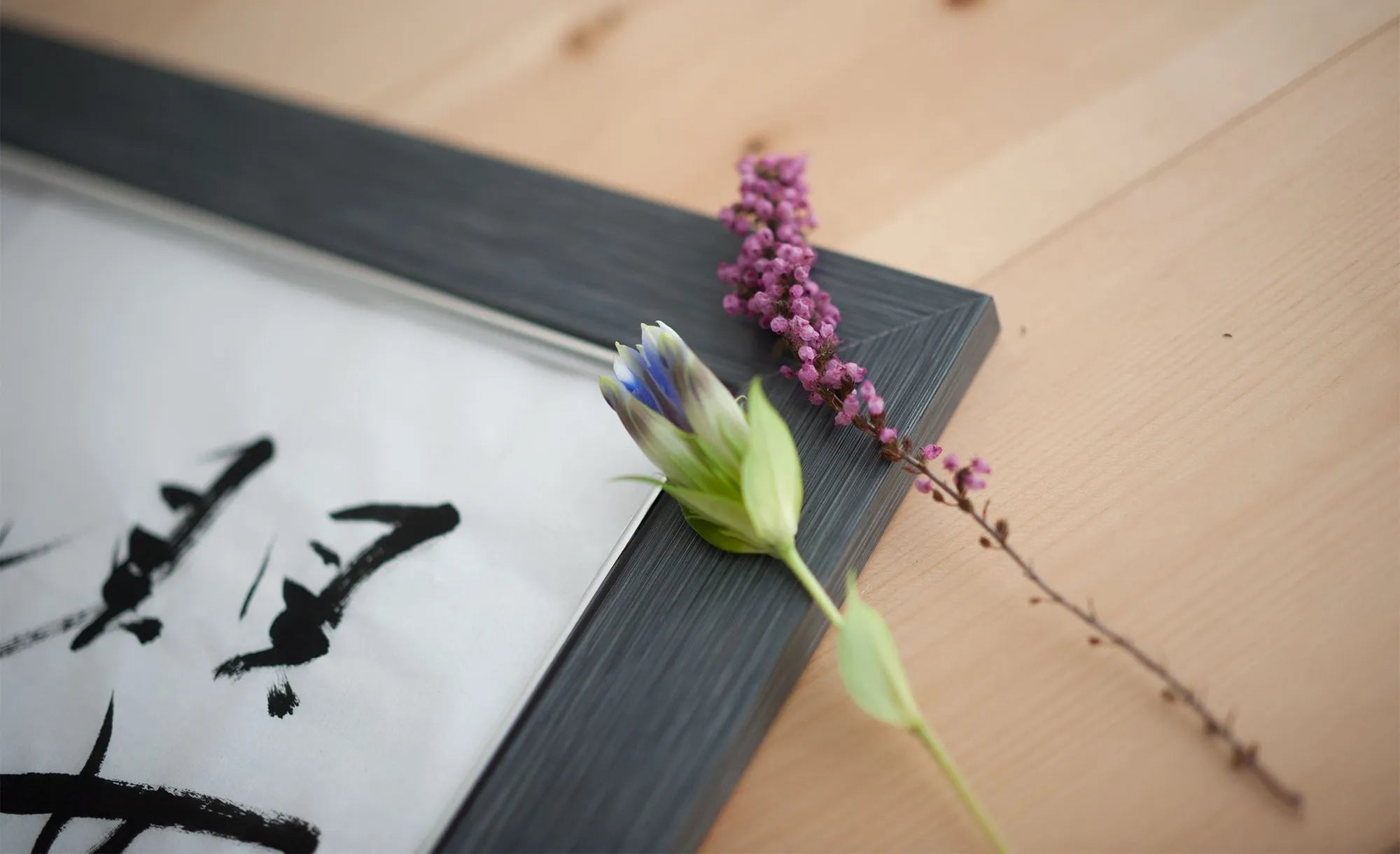 Frames & Folding Screens