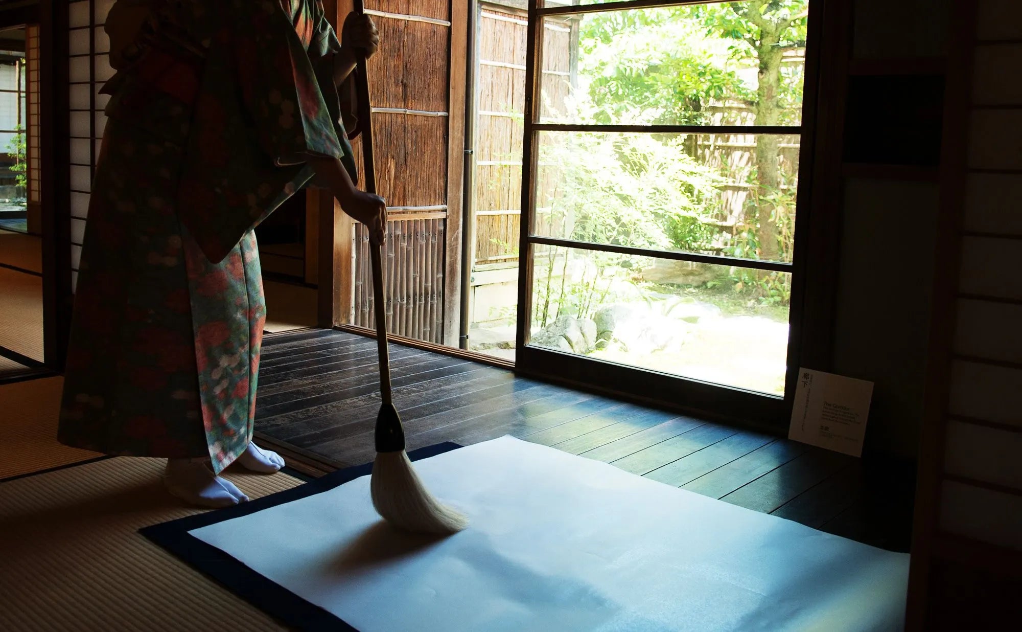 Brush for Performance