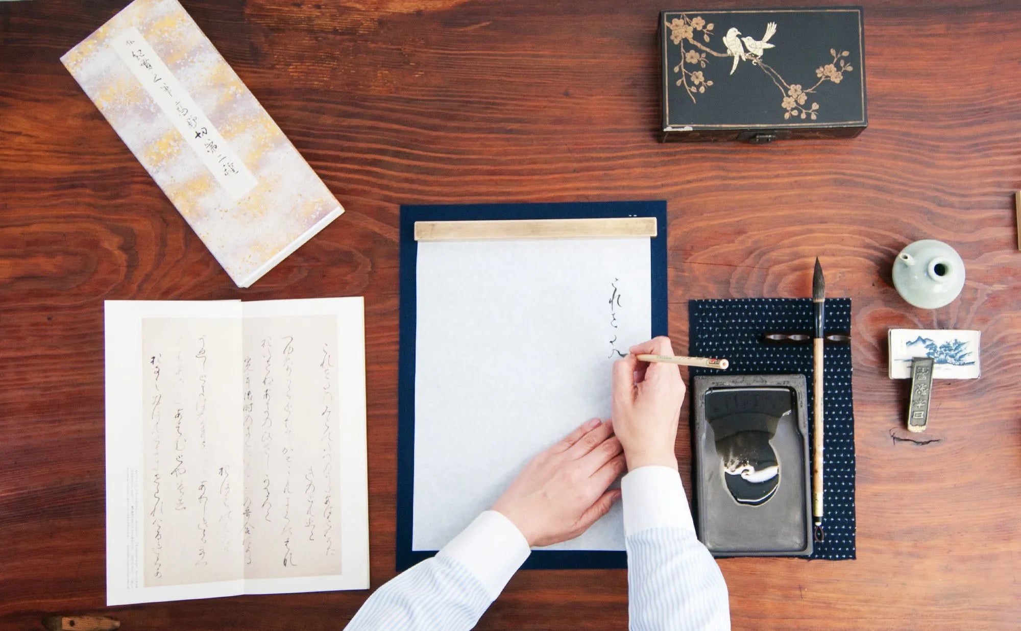 Kana Calligraphy Paper (Japanese Calligraphy Paper)