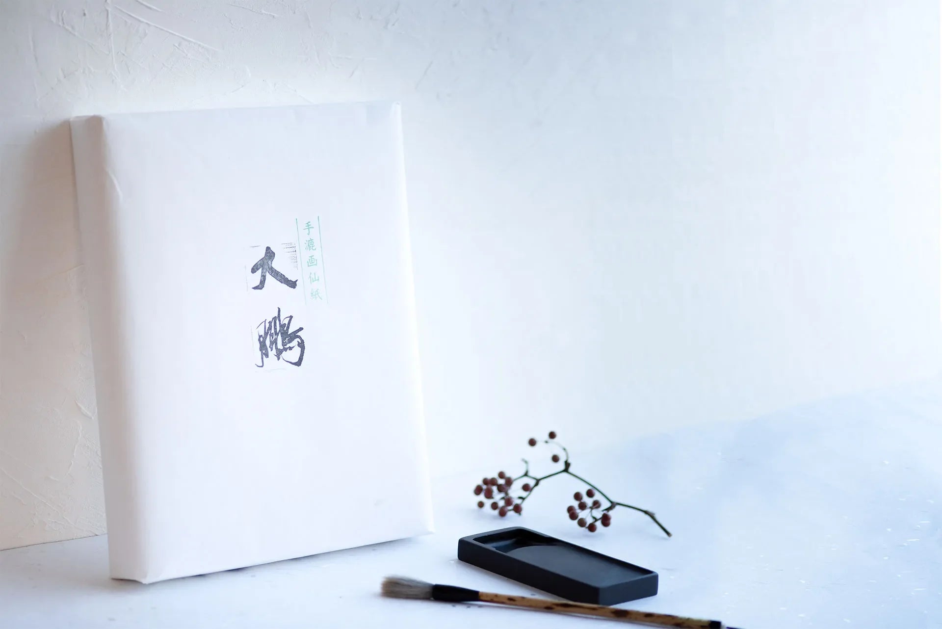 Kanji Calligraphy Paper (Japanese Calligraphy Paper)