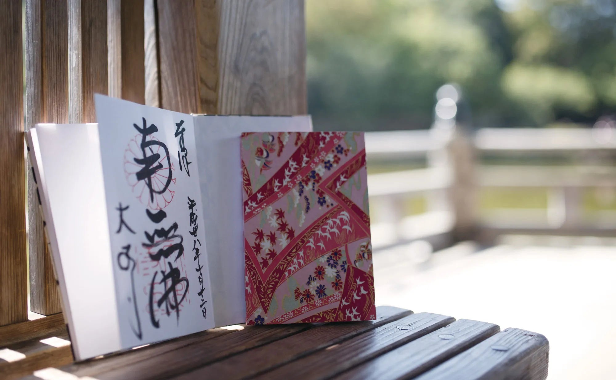 Goshuincho (Temple Stamp Book)