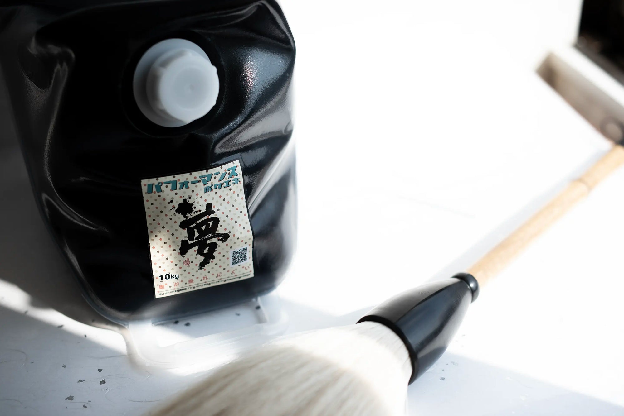 Liquid Ink for Performance