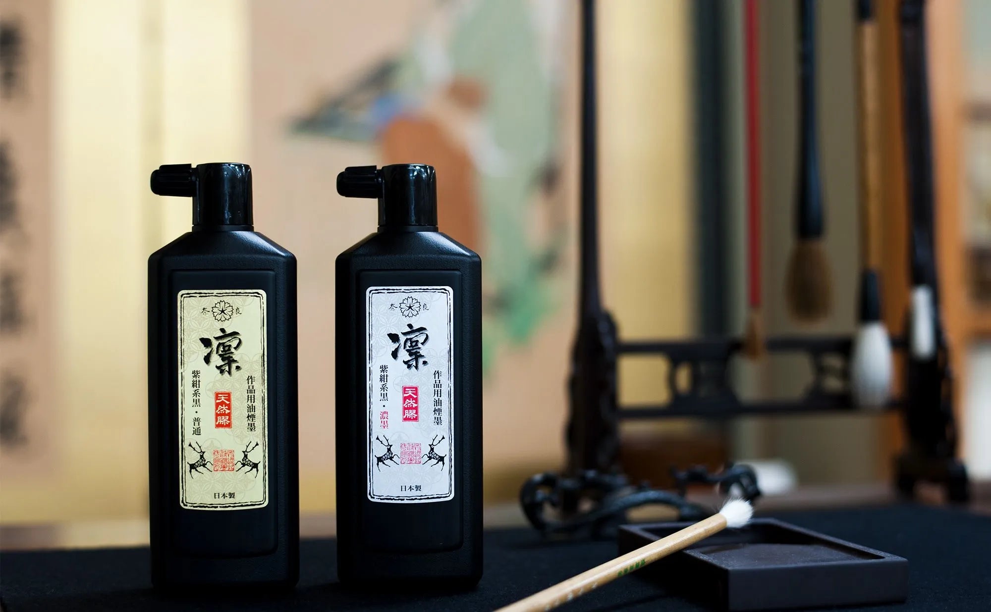 Vermilion Liquid Ink