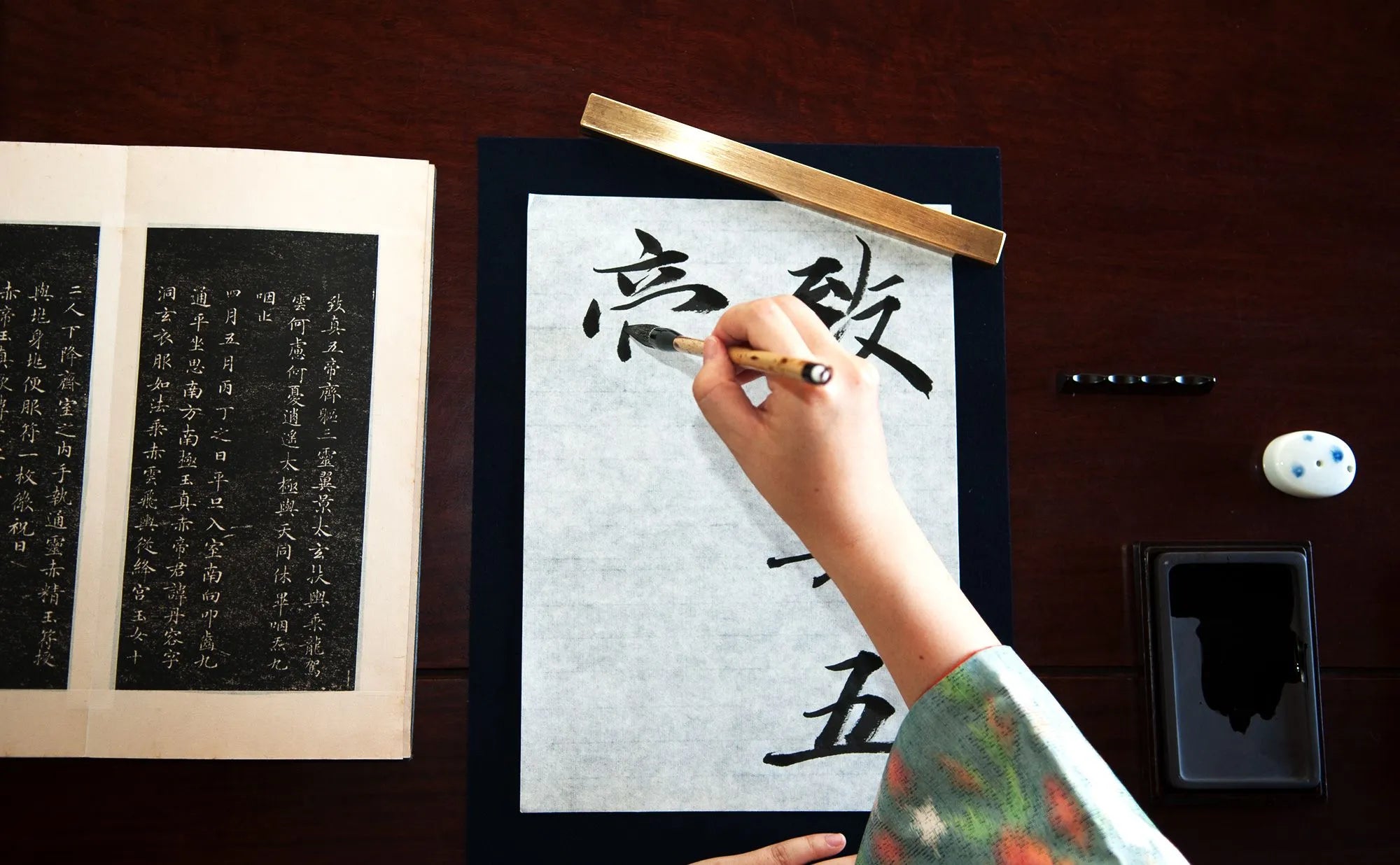 Paper for Classical Calligraphy Copying (Kohitsu Rinsyo Paper)