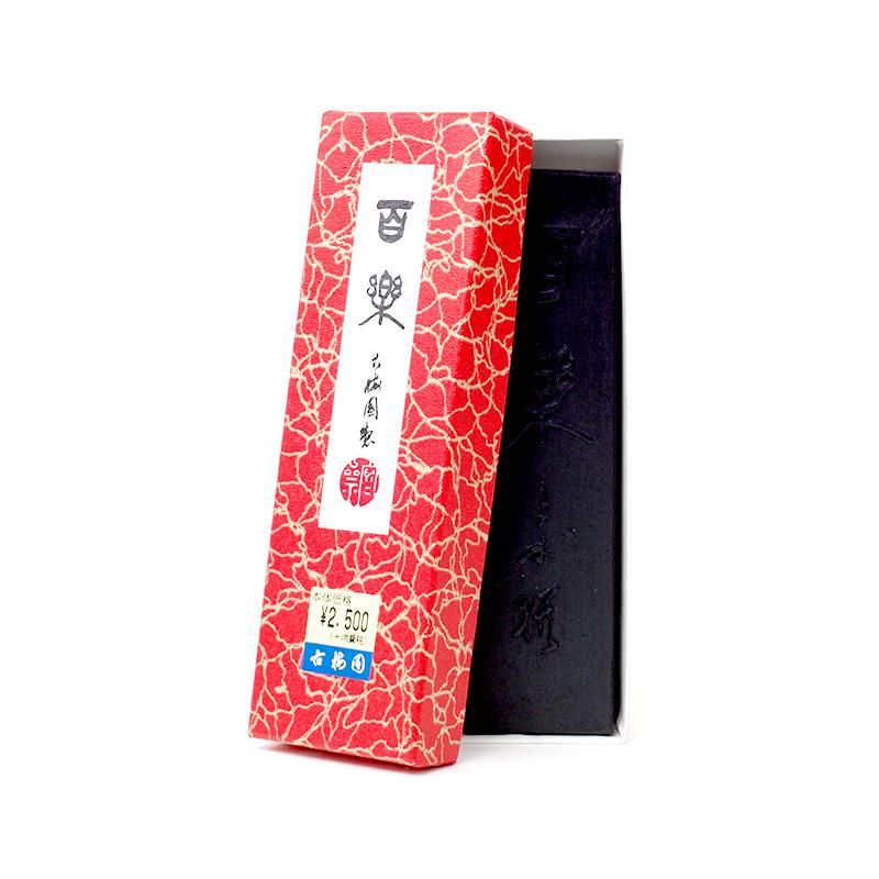 Hyakuraku 5.0-chō (Kobaien)