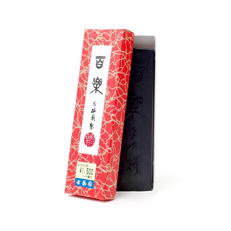 Hyakuraku 3.0-chō (Kobaien)